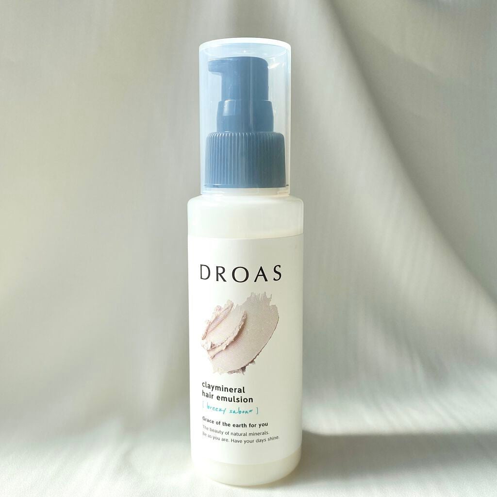 クレイミネラル ヘアエマルジョン /DROAS/ヘアミルクを使ったクチコミ(4枚目)