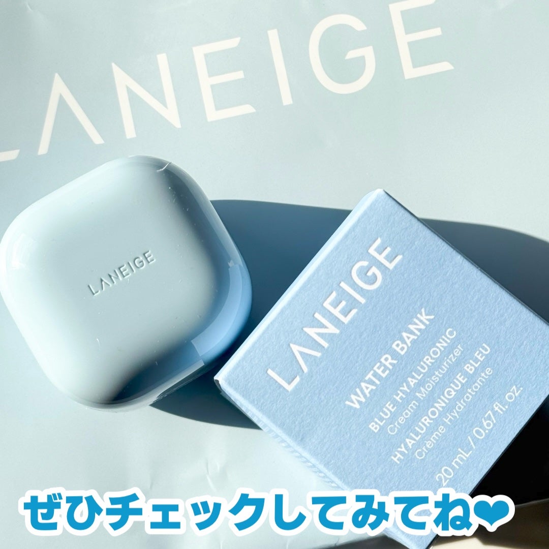 ウォーターバンク クリーム (乾燥肌用)/LANEIGE/フェイスクリームを使ったクチコミ(6枚目)