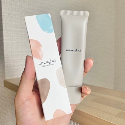 メイクアップ クリームN/ナチュラグラッセ/化粧下地を使ったクチコミ(1枚目)