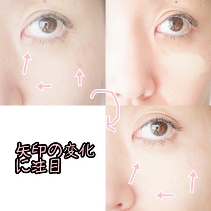 ハイパーメッシュファンデーション/LUNA/クッションファンデーションを使ったクチコミ(8枚目)