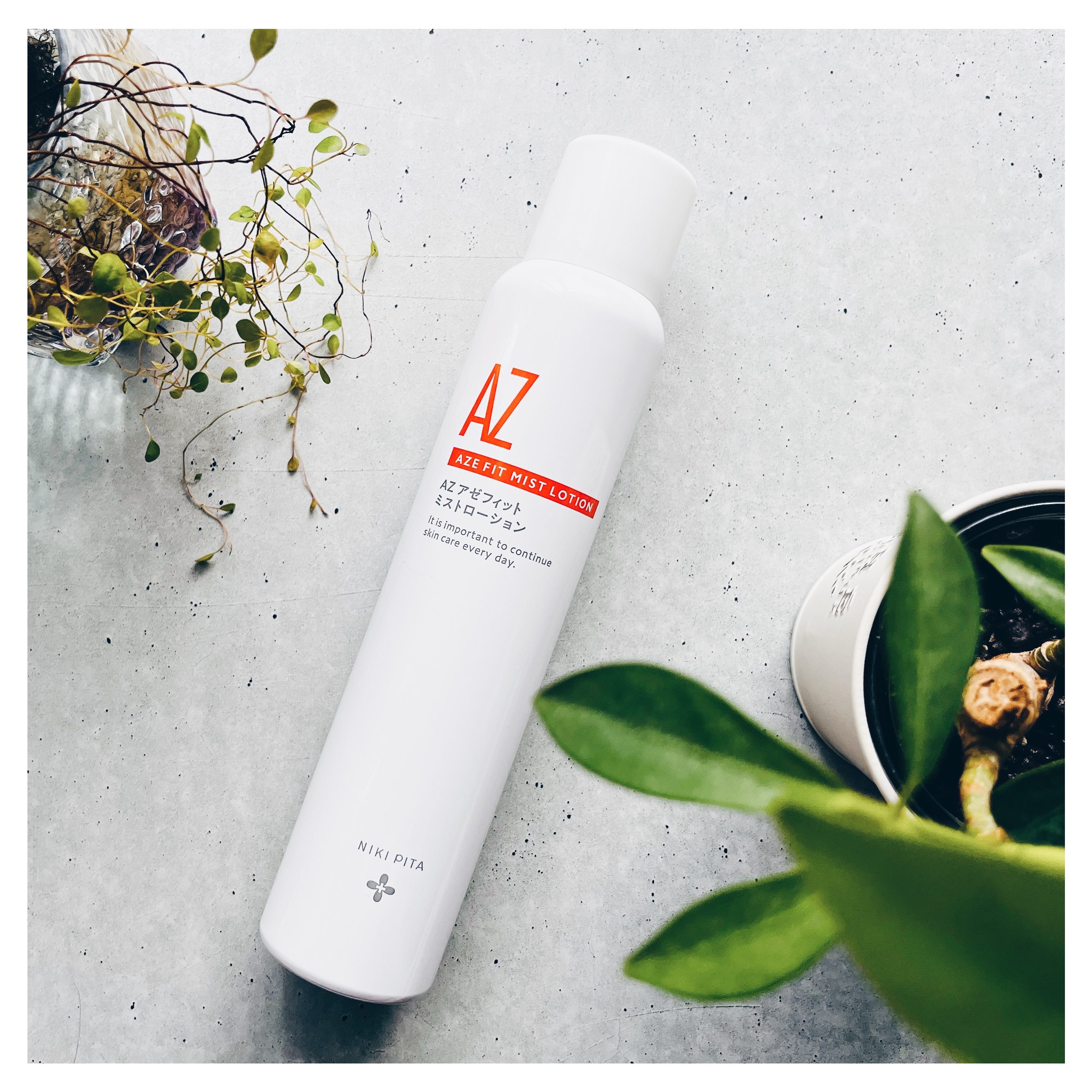 アゼフィットミストローション/NIKI PITA/ミスト状化粧水を使ったクチコミ（2枚目）