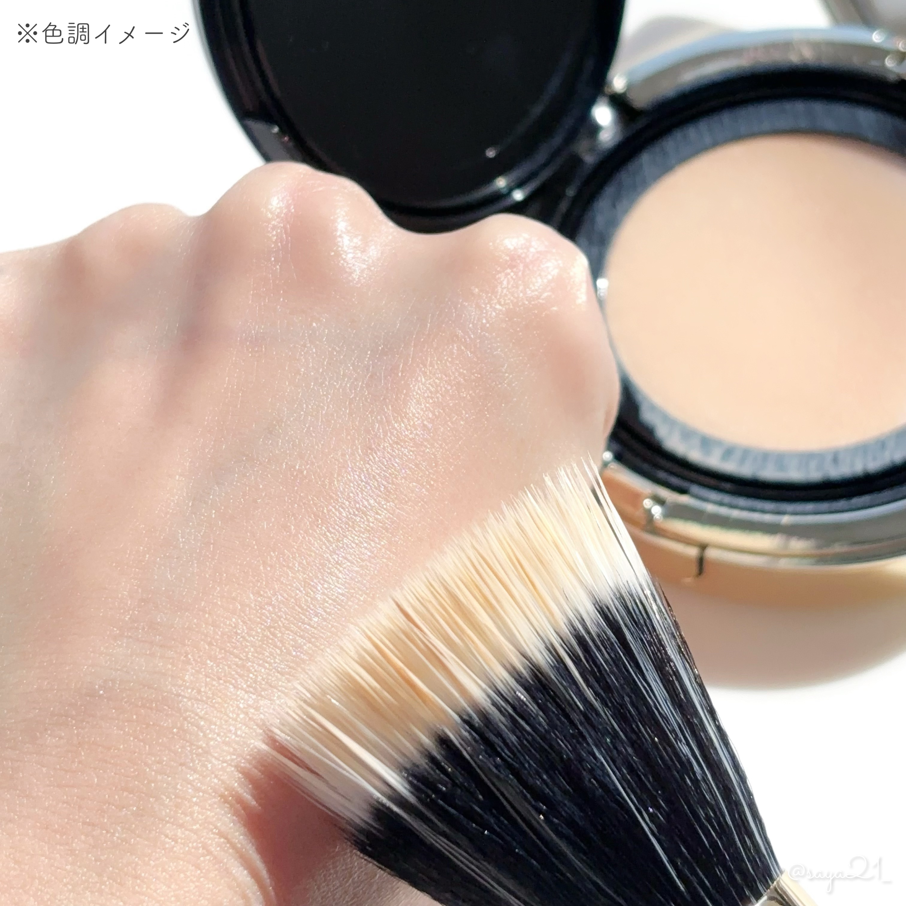 BIONIA コレクティングコンシーラー/コラリッチ/コンシーラーを使ったクチコミ（3枚目）