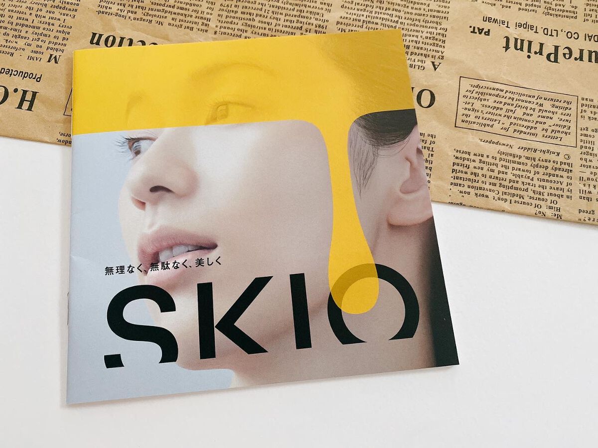 SKIOトライアルキット/SKIO/トライアルキットを使ったクチコミ(3枚目)