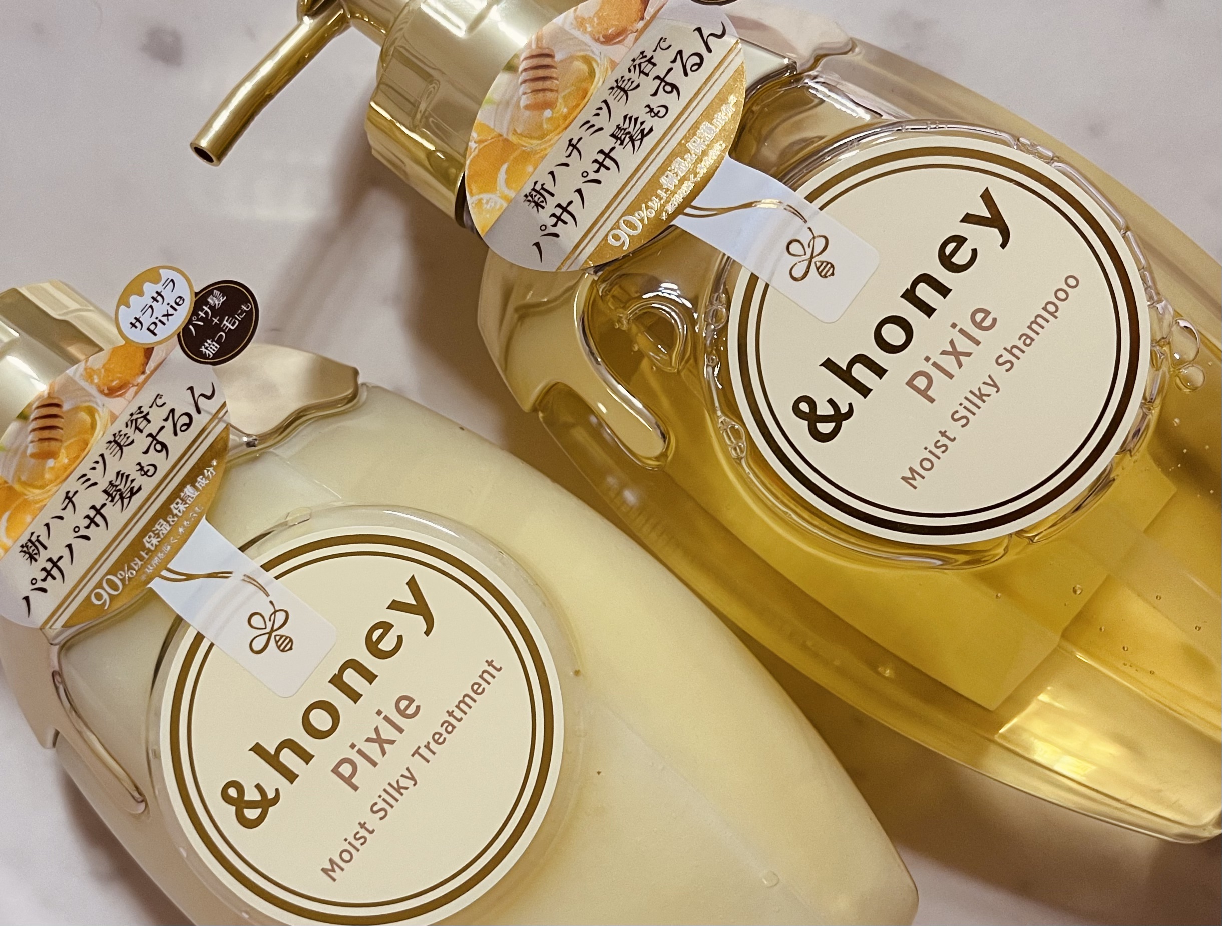 🍯💛
&honey ピクシーモイストシルキーシャンプー1.0
ヘアトリートメント2.0

以前春限定の🌸&honeyを使い切って他のシャンプーを試したりしてうろうろ（❔）していたのですが、
やっぱり&honeyのシャンプートリートメン