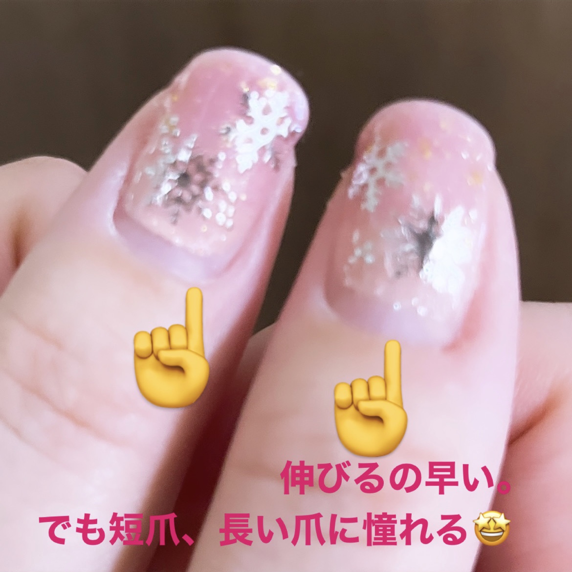 ネイルシール/SHEIN/ネイルシールを使ったクチコミ（2枚目）