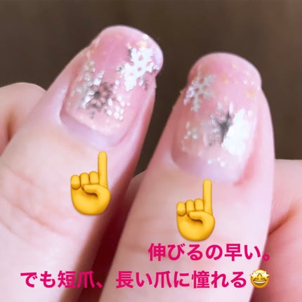 ネイルシール/SHEIN/ネイルシールを使ったクチコミ(2枚目)