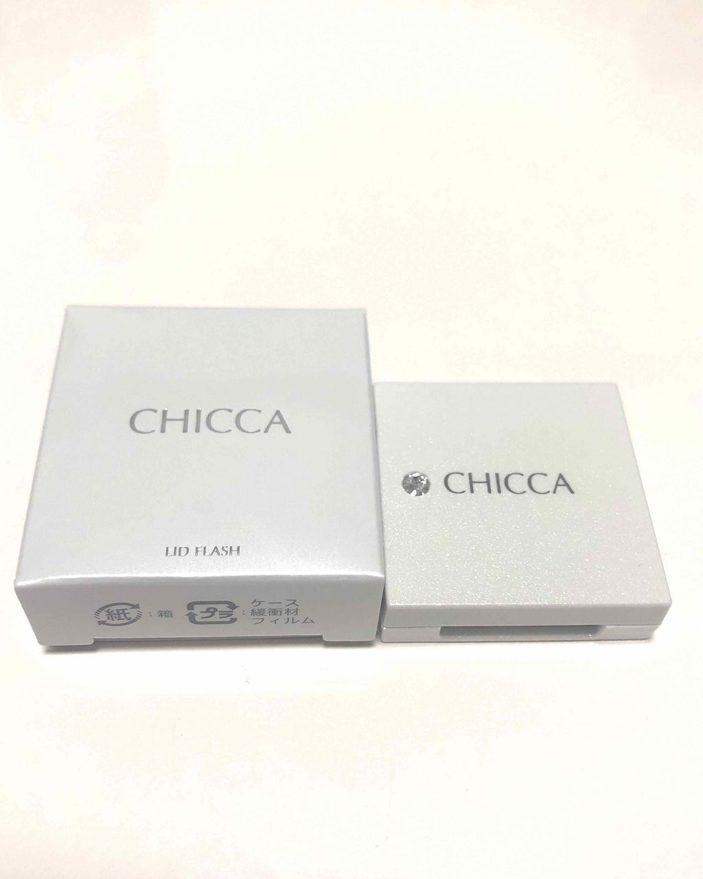 ニュアンスカラーリッド/CHICCA/化粧下地を使ったクチコミ(3枚目)