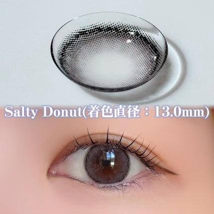 mimuco 1day/mimuco/ワンデー(1DAY)カラコンを使ったクチコミ(4枚目)