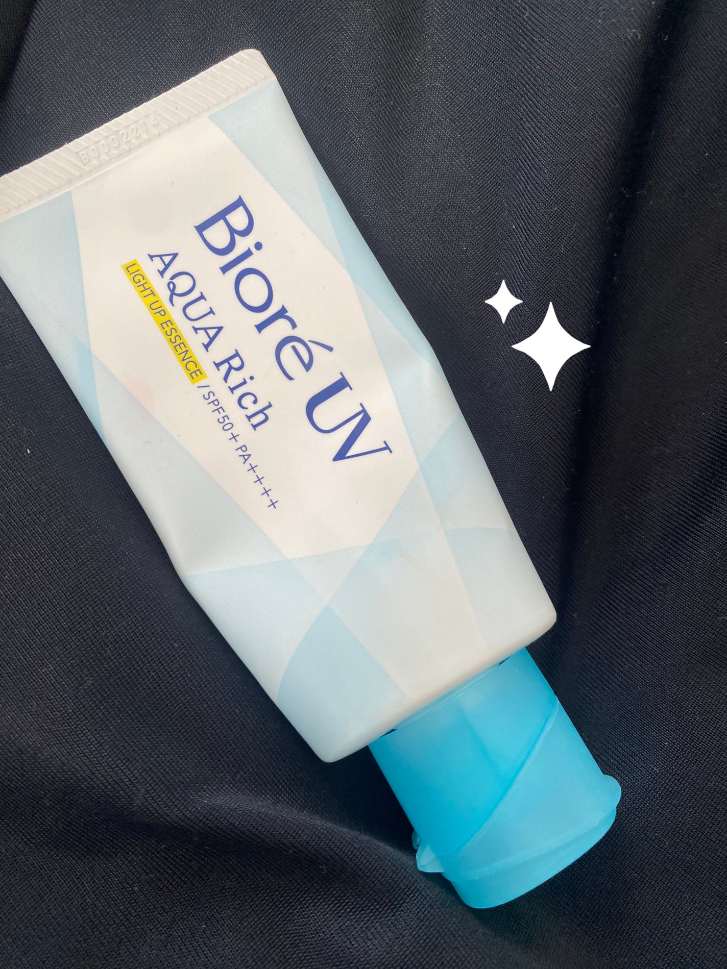 ビオレUV アクアリッチ ライトアップエッセンス/ビオレ/日焼け止めクリームを使ったクチコミ(1枚目)