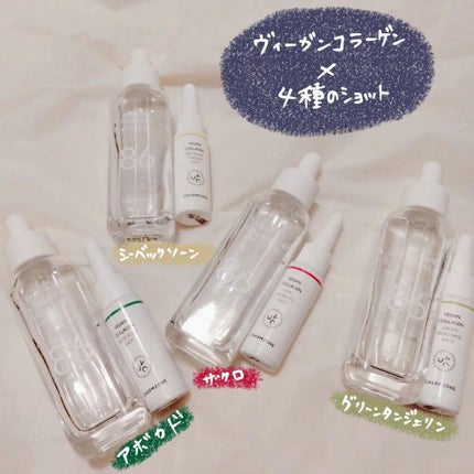 を使ったクチコミ(1枚目)