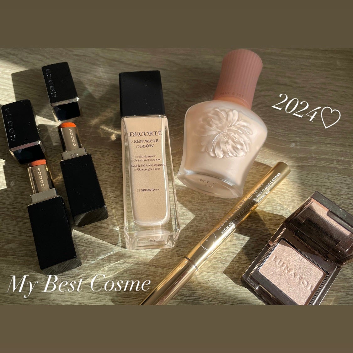 リキッドアイライナーR4/ラブ・ライナー/リキッドアイライナーを使ったクチコミ(1枚目)