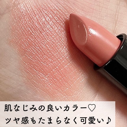 アクトレスルージュ UV/ブリリアージュ/口紅を使ったクチコミ(3枚目)