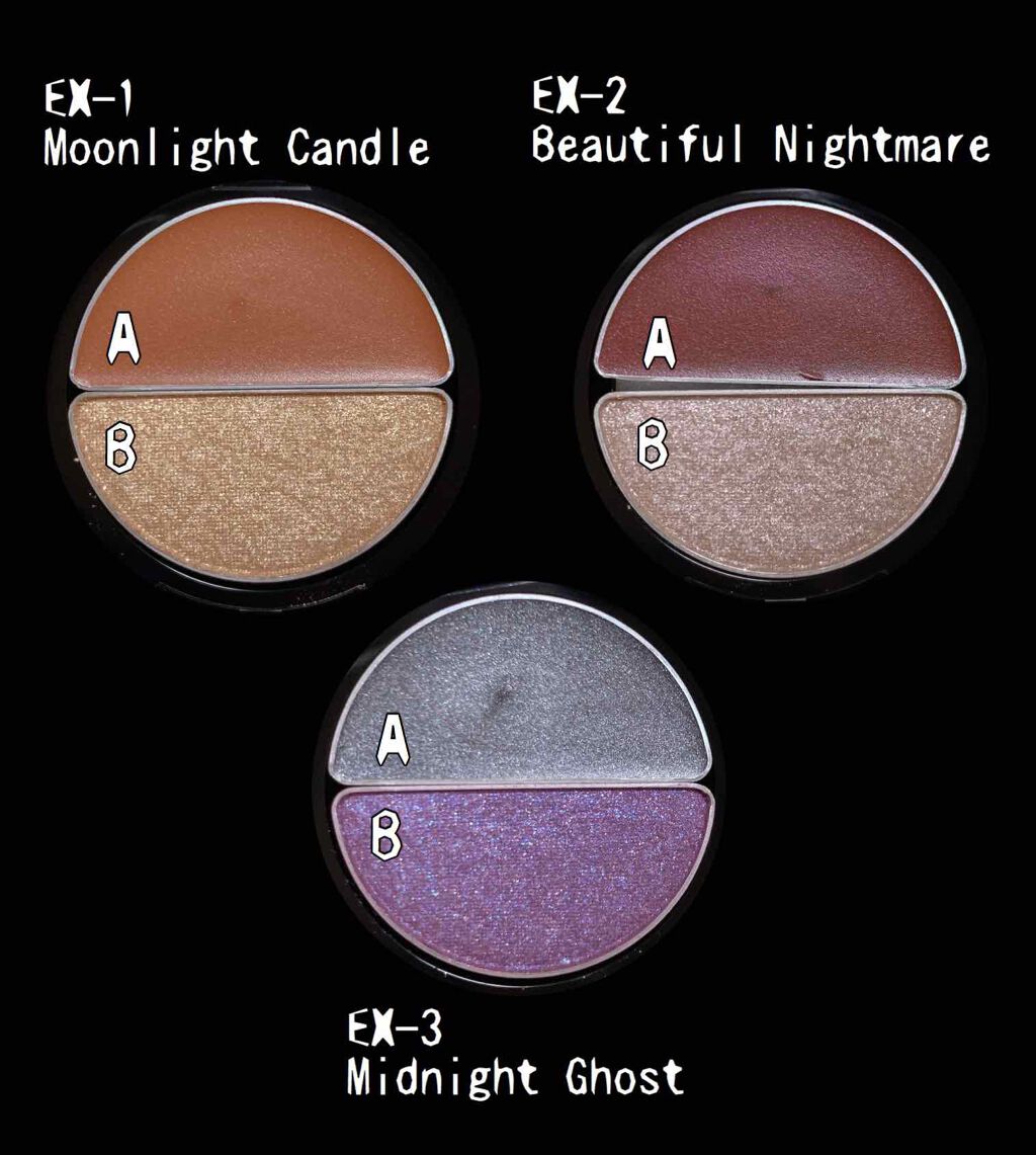 プリズムオングロウ/KATE/ジェル・クリームアイシャドウを使ったクチコミ（2枚目）