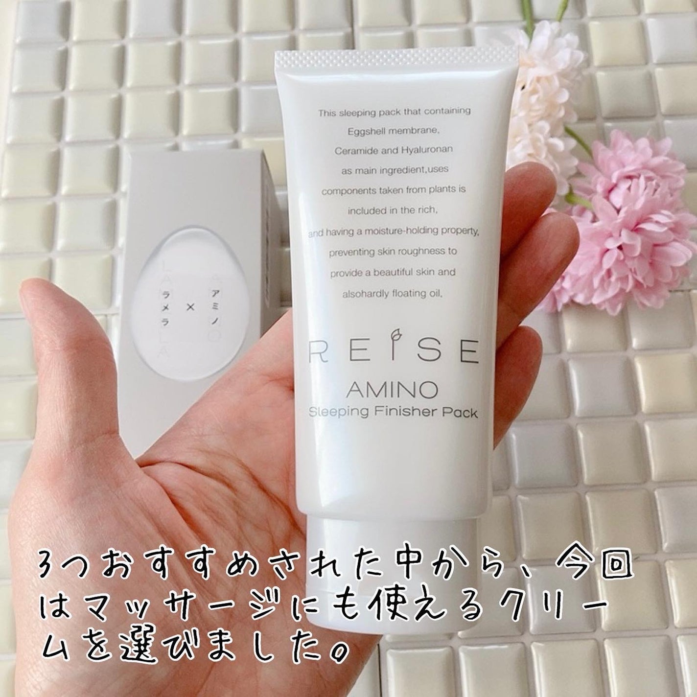 skin analysis kit(肌診断キット)/COCO.skin/その他スキンケアを使ったクチコミ(5枚目)