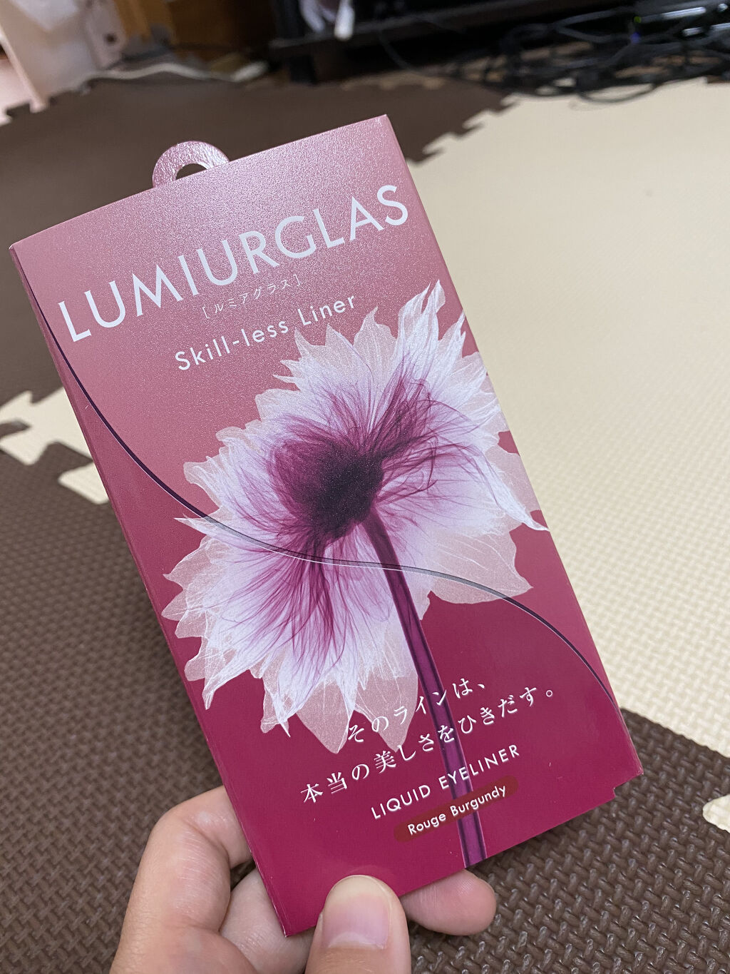 スキルレスライナー/LUMIURGLAS/リキッドアイライナーを使ったクチコミ（1枚目）