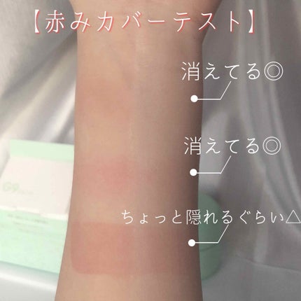 WHITE WHIPPING CREAM(ãŠãŠã¯ãªãŒã )/G9SKIN/åç²§äžå°ã䜿ã£ãã¯ãã³ãïŒ5æç®ïŒ