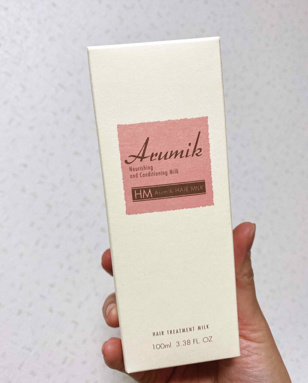 オイルトリートメント #EXヘアオイル リッチモイスチャー/ルシードエル/ヘアオイルを使ったクチコミ(2枚目)