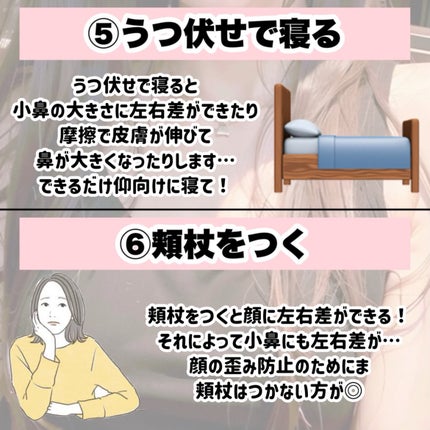 ハトムギ保湿ジェル(ナチュリエ スキンコンディショニングジェル)/ナチュリエ/美容液を使ったクチコミ(5枚目)