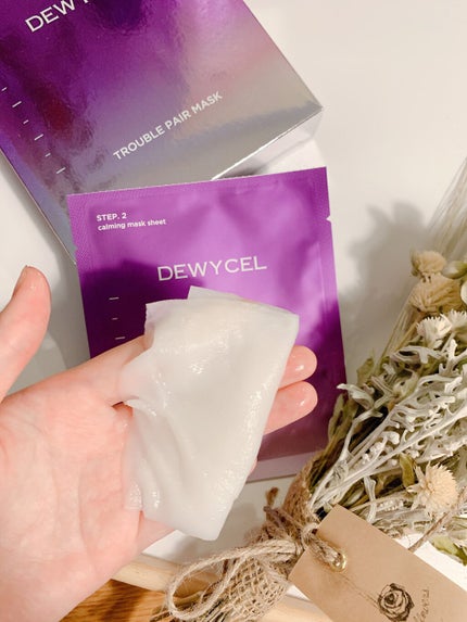 トラブルペアーマスク/DEWYCEL/シートマスク・パックを使ったクチコミ(5枚目)