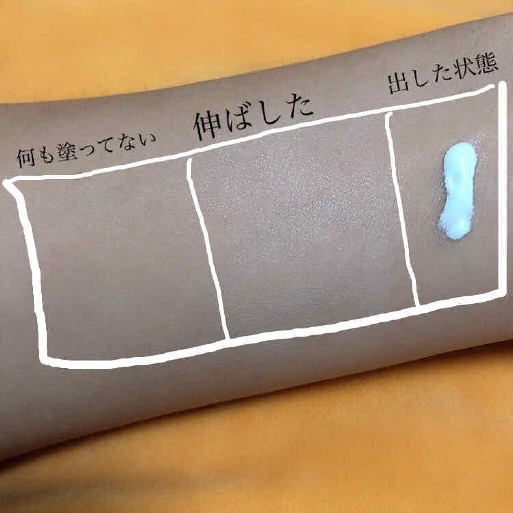 スキンアクア トーンアップUVエッセンス/スキンアクア/日焼け止めクリームを使ったクチコミ（2枚目）