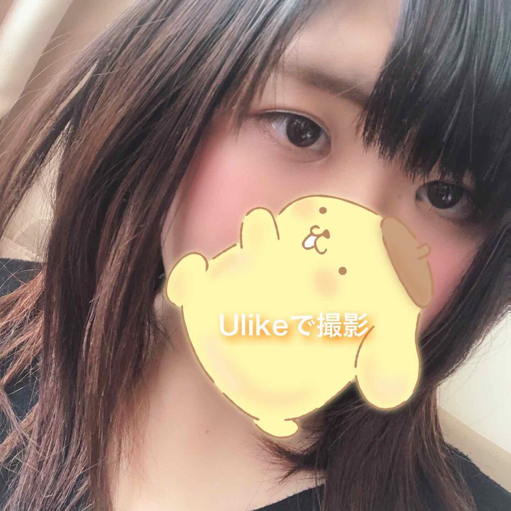 理想のふたえ ぱっちり幅広 ヌーディーワイド/セリア/二重まぶた用アイテムを使ったクチコミ（2枚目）