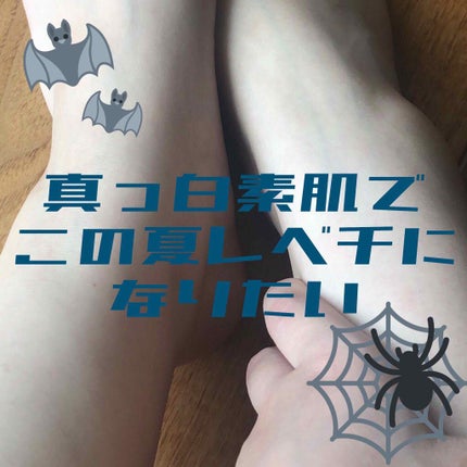 薬用 しみ 集中対策 美容液/メラノCC/美容液を使ったクチコミ(1枚目)