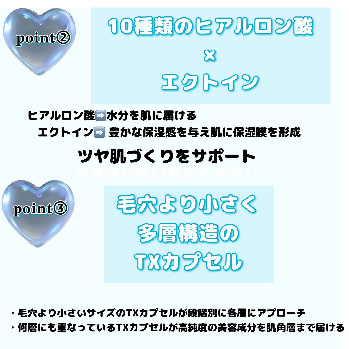 TXトーニングデイリーマスク/VT/その他スキンケアを使ったクチコミ(3枚目)