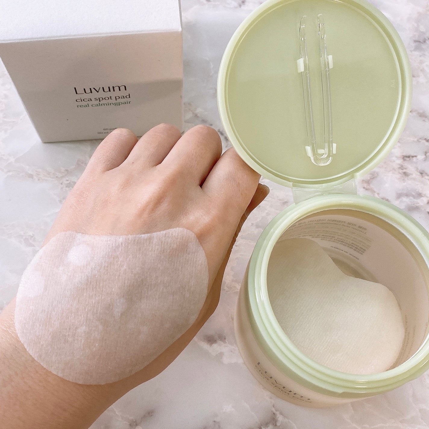 カーミングリペア若葉のシカスポットパッド/Luvum/トナーパッドを使ったクチコミ(2枚目)