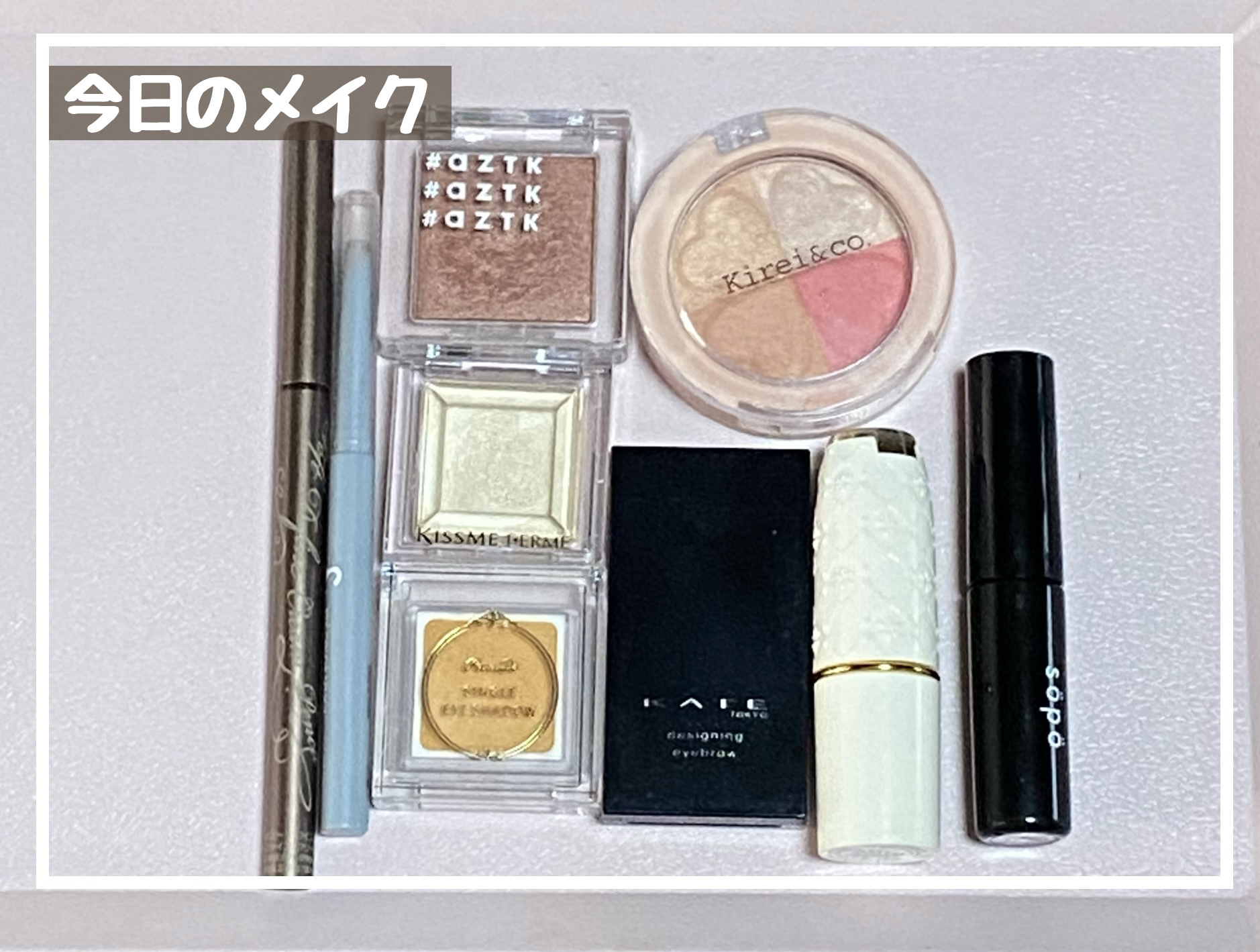 ラスティング リップカラーN/CEZANNE/口紅を使ったクチコミ（1枚目）