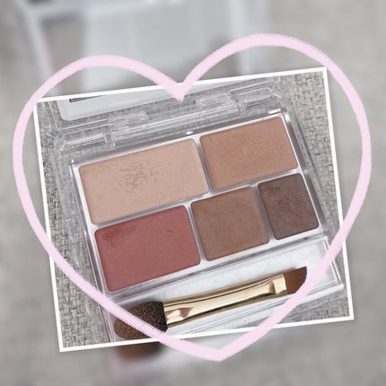 パーフェクトマルチアイズ/キャンメイク/アイシャドウパレットを使ったクチコミ(1枚目)