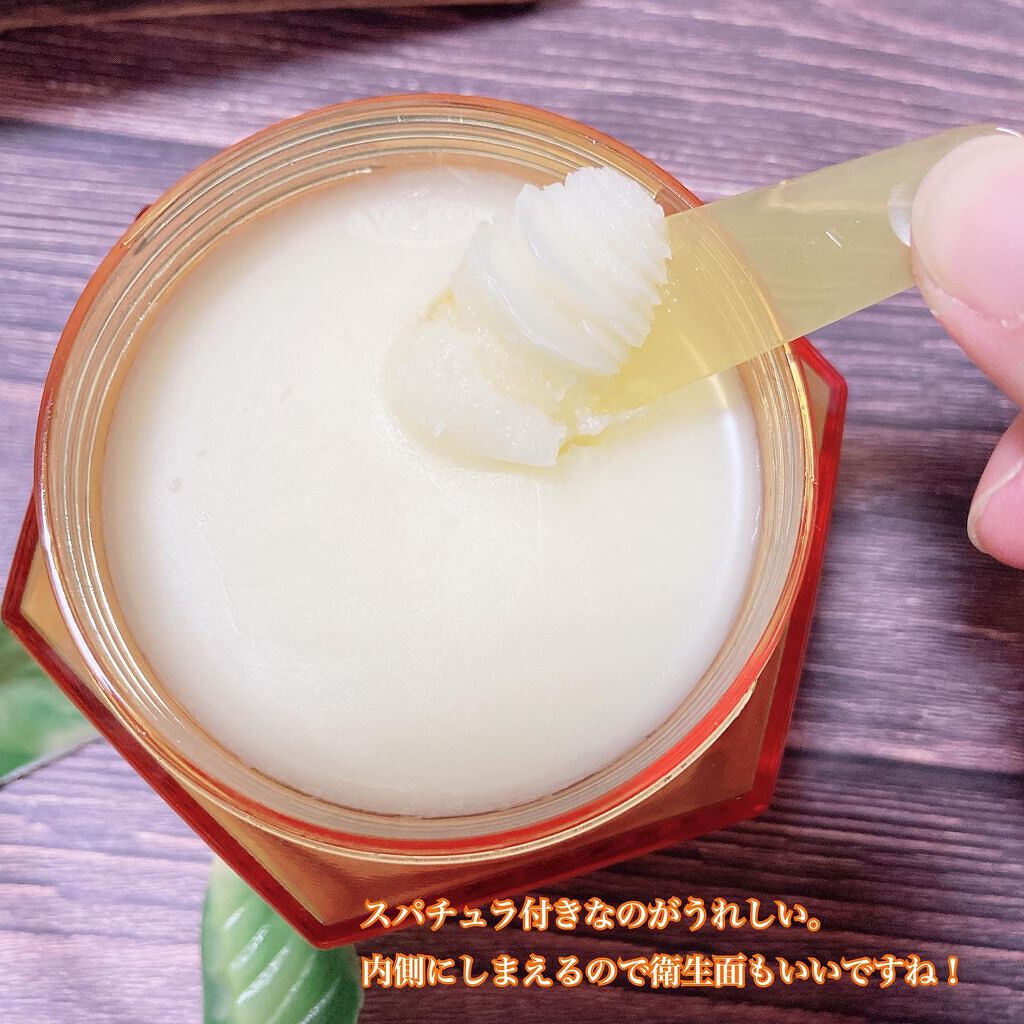 &honey クレンジングバーム モイスト/&honey/クレンジングバームを使ったクチコミ(3枚目)