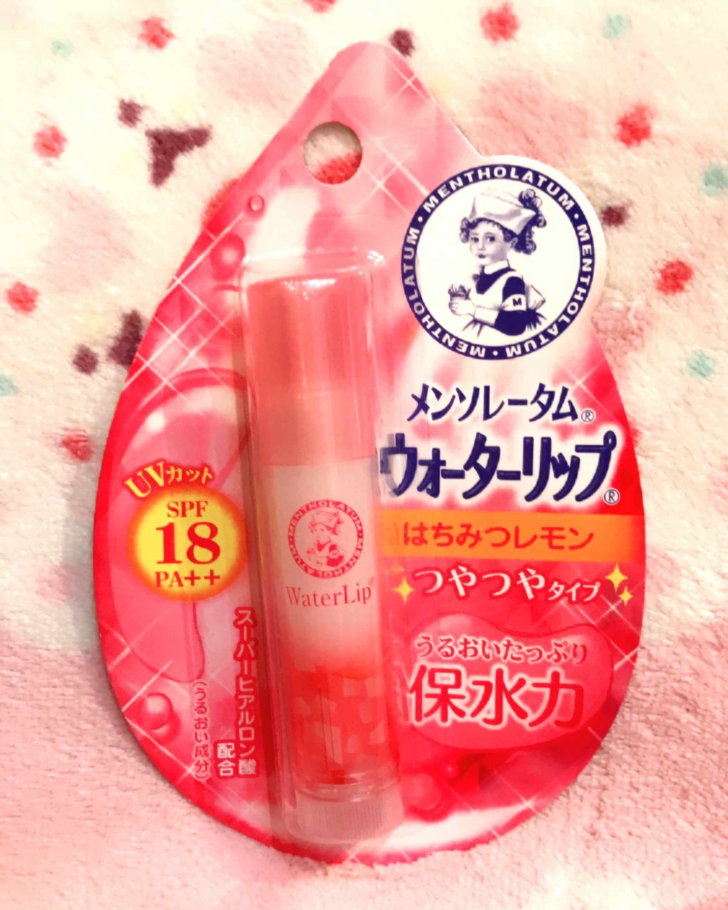 ウォーターリップ はちみつレモン/メンソレータム/リップクリームを使ったクチコミ（1枚目）