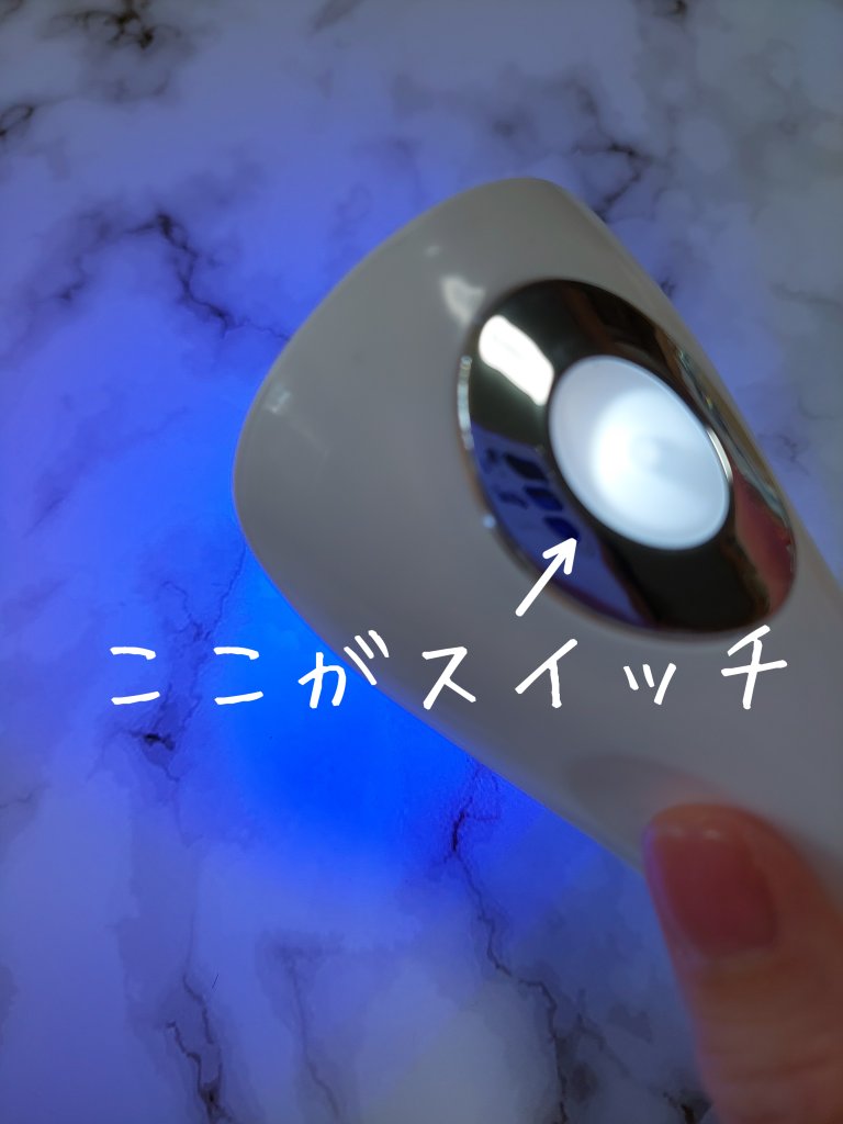 ネイルアート＆ツール/SHEIN/ネイルチップ・パーツを使ったクチコミ（3枚目）