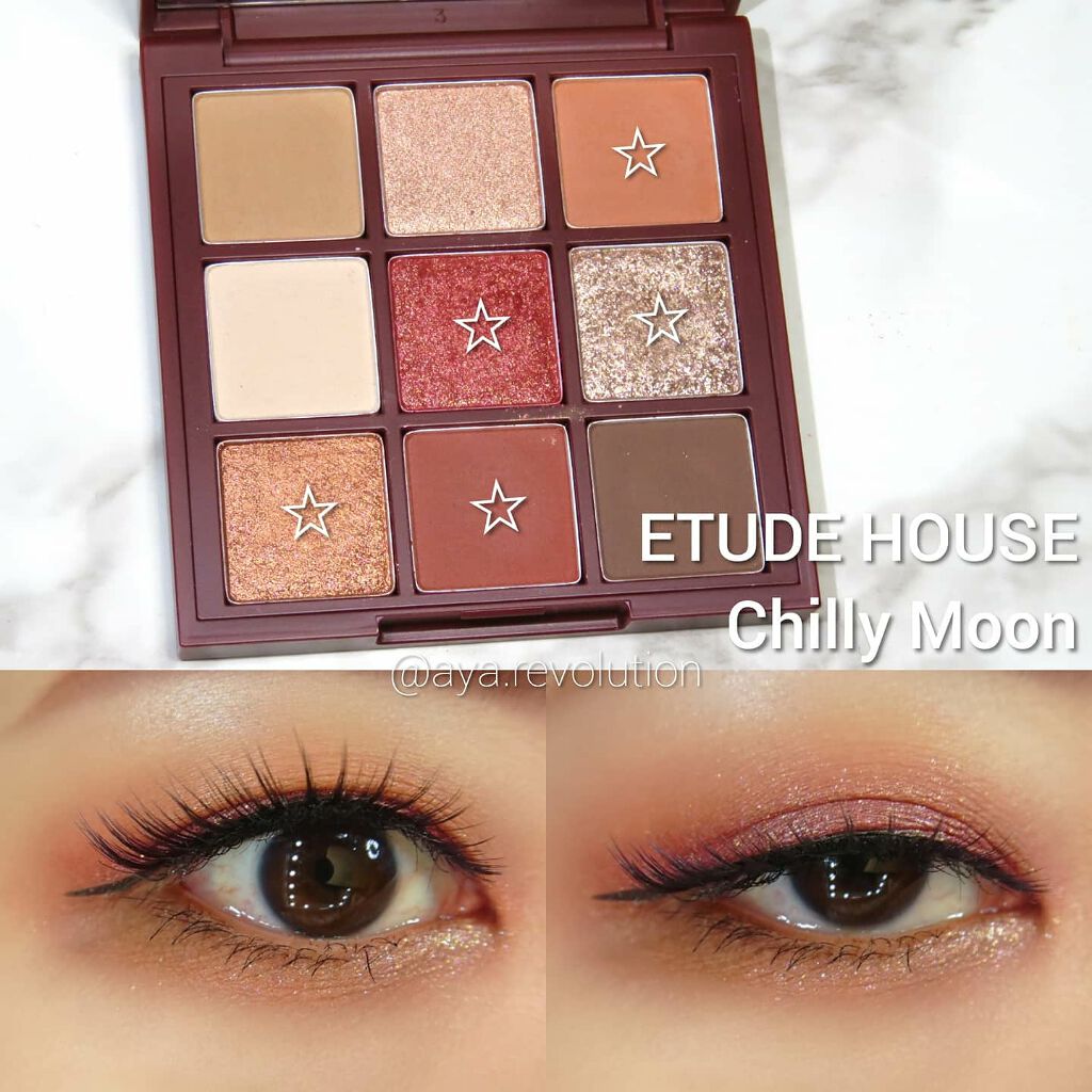 プレイカラーアイズ チリームーン/ETUDE/アイシャドウパレットを使ったクチコミ（1枚目）