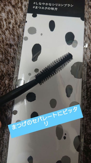 U R GLAM UR GLAM　EXTENSION SCREW BRUSH（まつ毛エクステスクリューブラシ）のクチコミ「♥️ユーアーグラム♥️

まつ毛エクステスクリューブラシ

こちらはYouTubeでshabo.....」（3枚目）