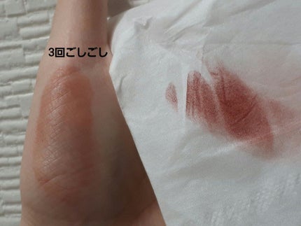 ゼロベルベットティント/rom&nd/リップティントを使ったクチコミ(4枚目)