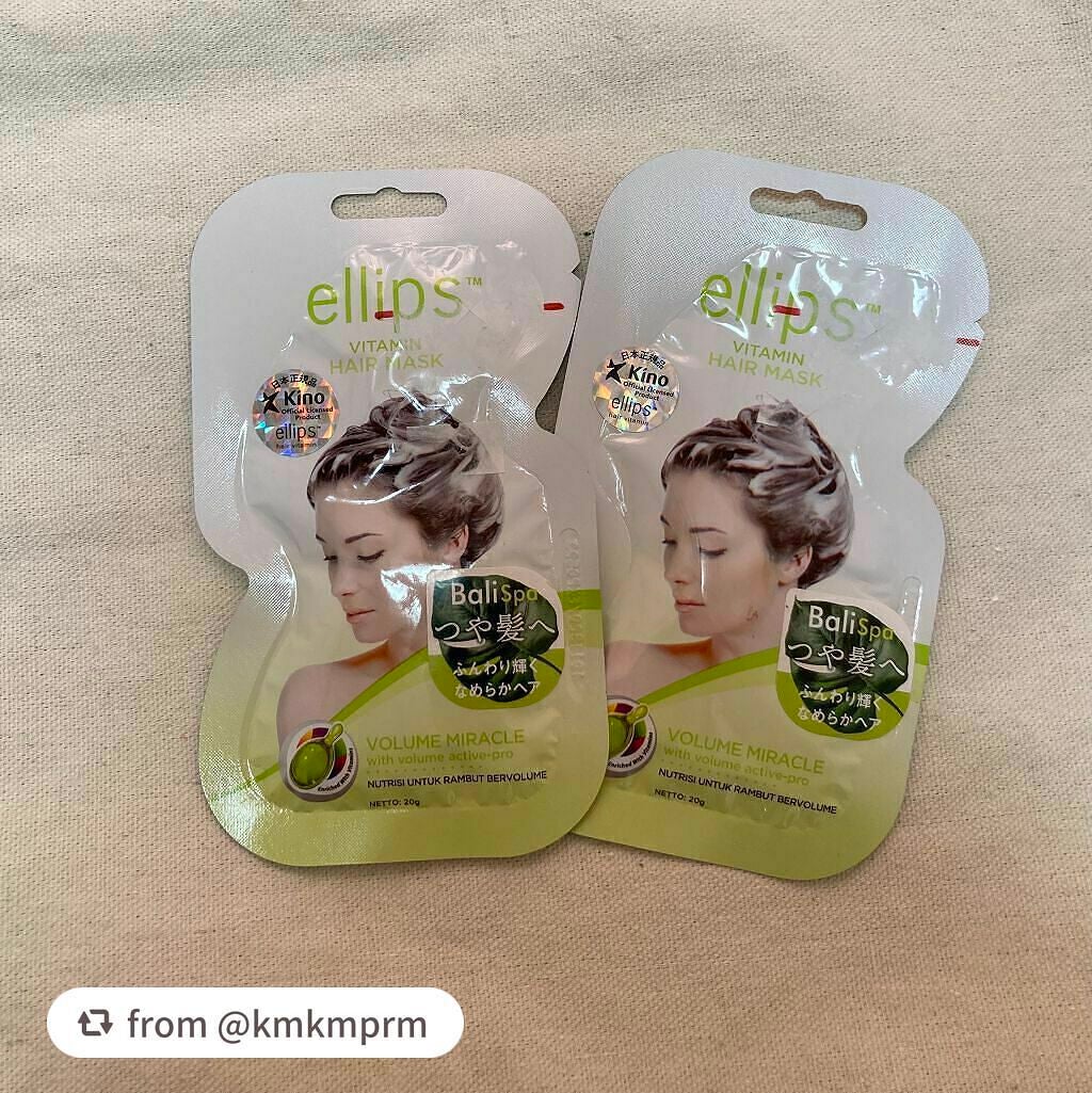 ヘアーマスク【ボリュームミラクル】/ellips/ヘアマスク・ヘアパックを使ったクチコミ(1枚目)