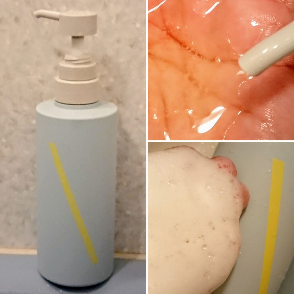 SQ アンチポリューションシャンプー/ShinkoQ/市販シャンプーを使ったクチコミ（3枚目）