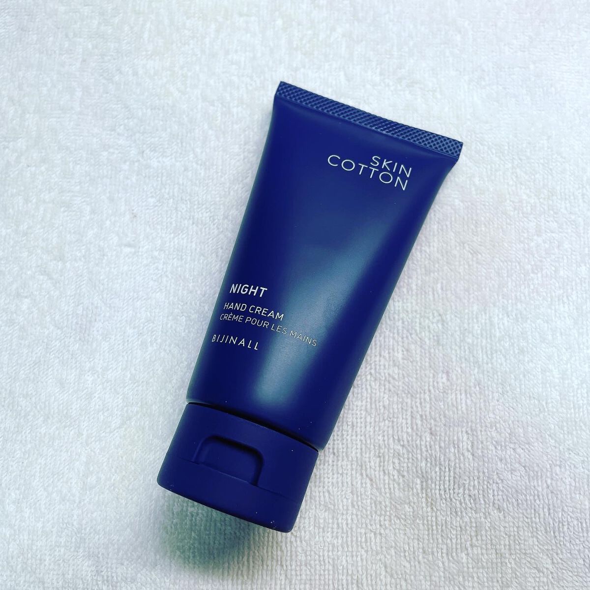 濃厚リペア ナイトクリーム/スキンコットン/フェイスクリームを使ったクチコミ（2枚目）