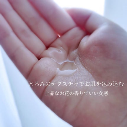 B.A ローション/B.A/化粧水を使ったクチコミ(2枚目)