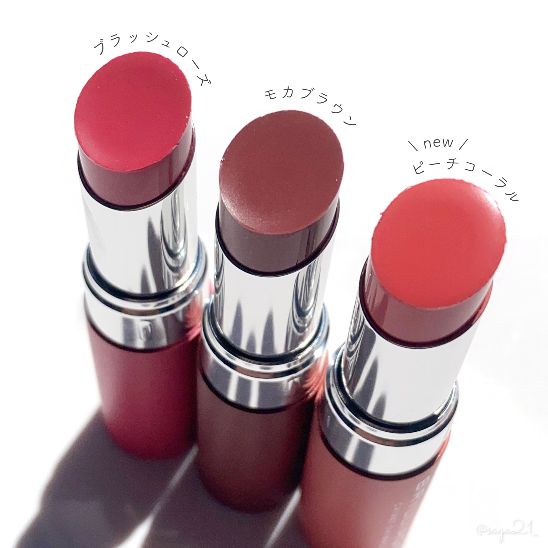  ジューシー プランパー リップス ピーチコーラル/ブリリアージュ/リッププランパーを使ったクチコミ（2枚目）