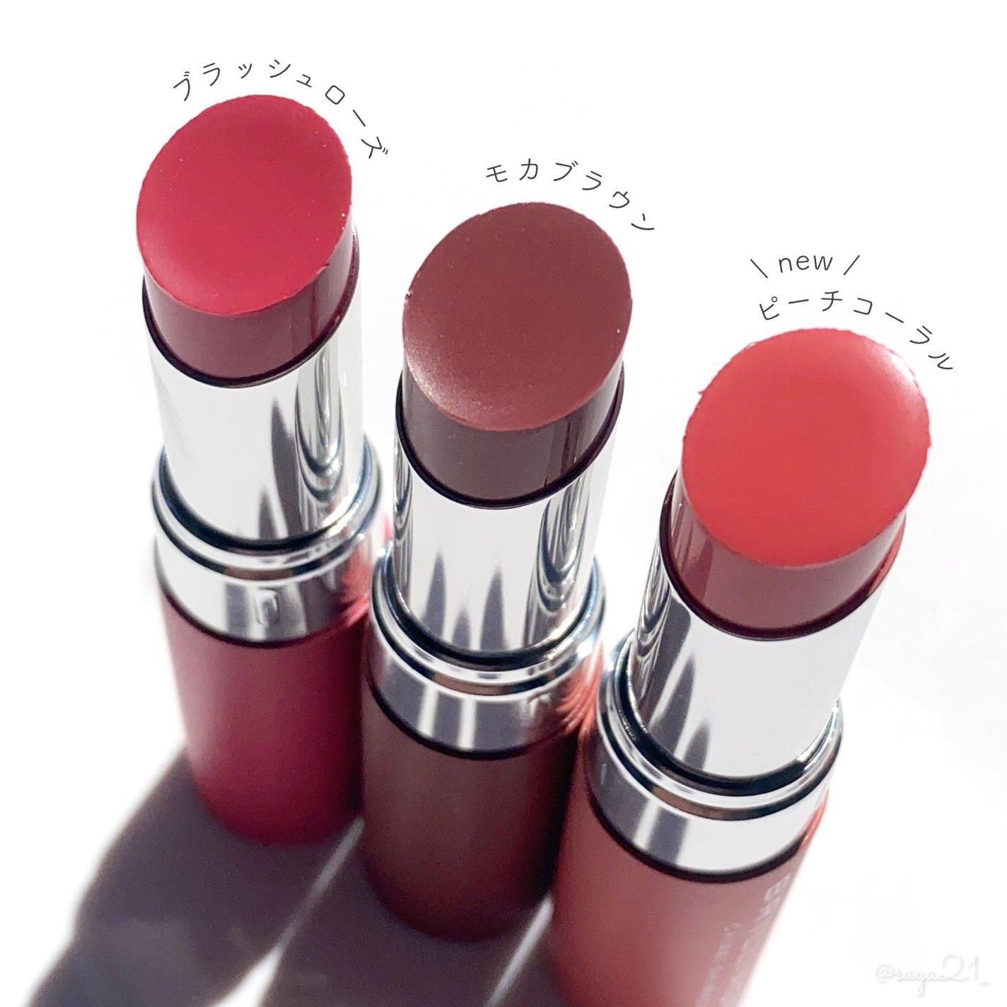 ジューシー プランパー リップス/ブリリアージュ/リッププランパーを使ったクチコミ(2枚目)