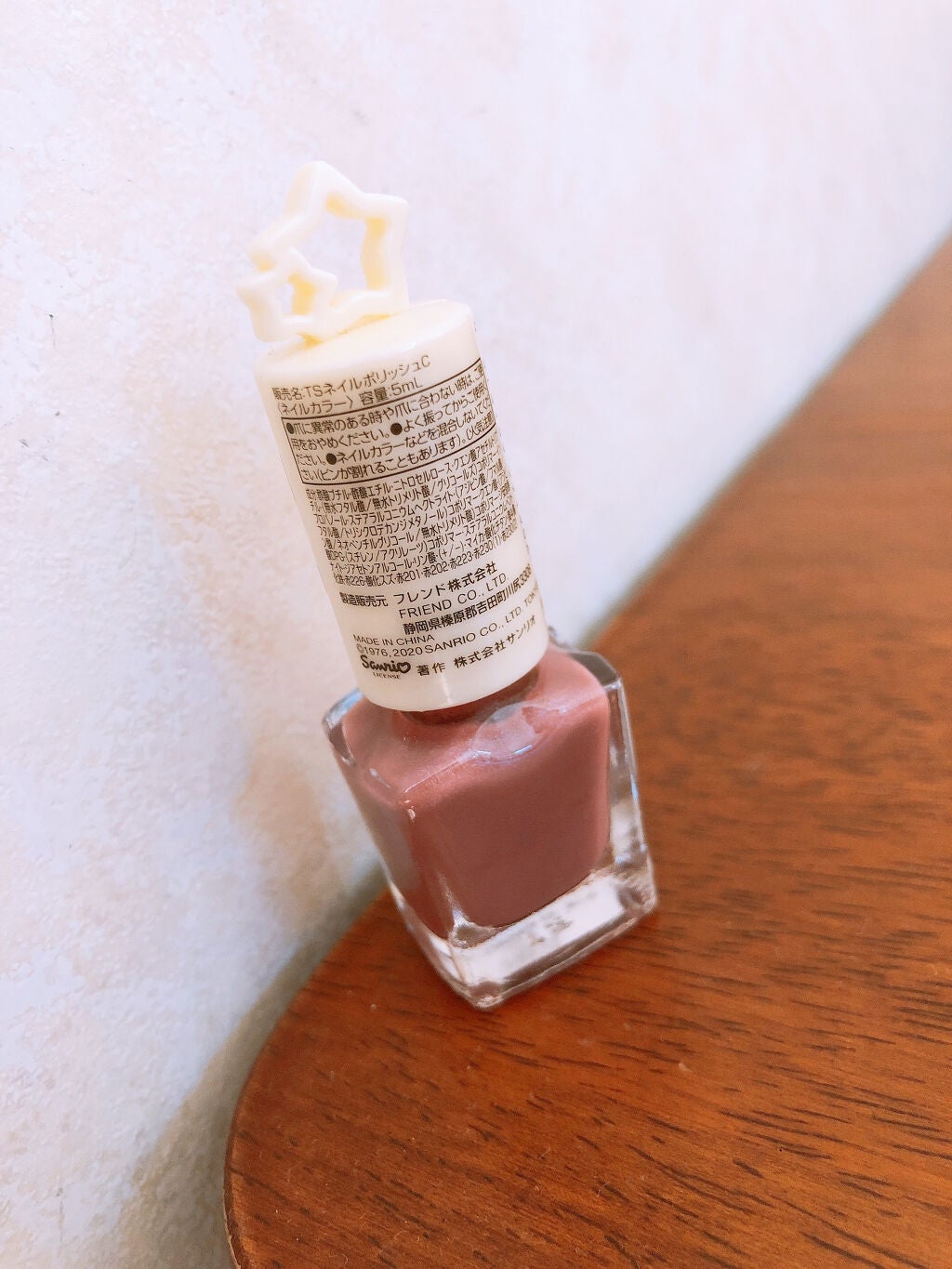 TSネイルポリッシュ/セリア/マニキュアを使ったクチコミ(2枚目)
