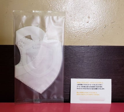 ちゃんえみ on LIPS 「3月27日(日)【時間が、なくて基本トレーニングを休みです】こ..」(5枚目)