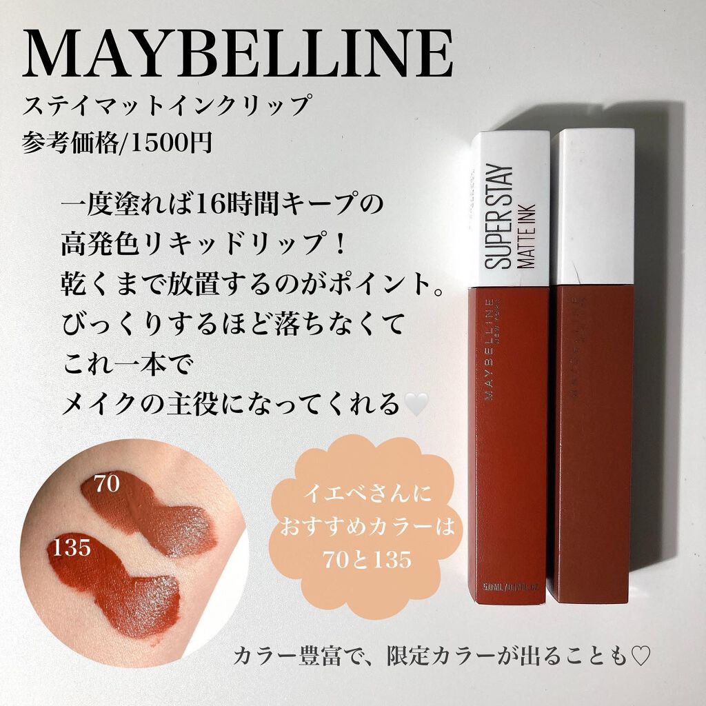 UVクリアフェイスパウダー/CEZANNE/プレストパウダーを使ったクチコミ(5枚目)