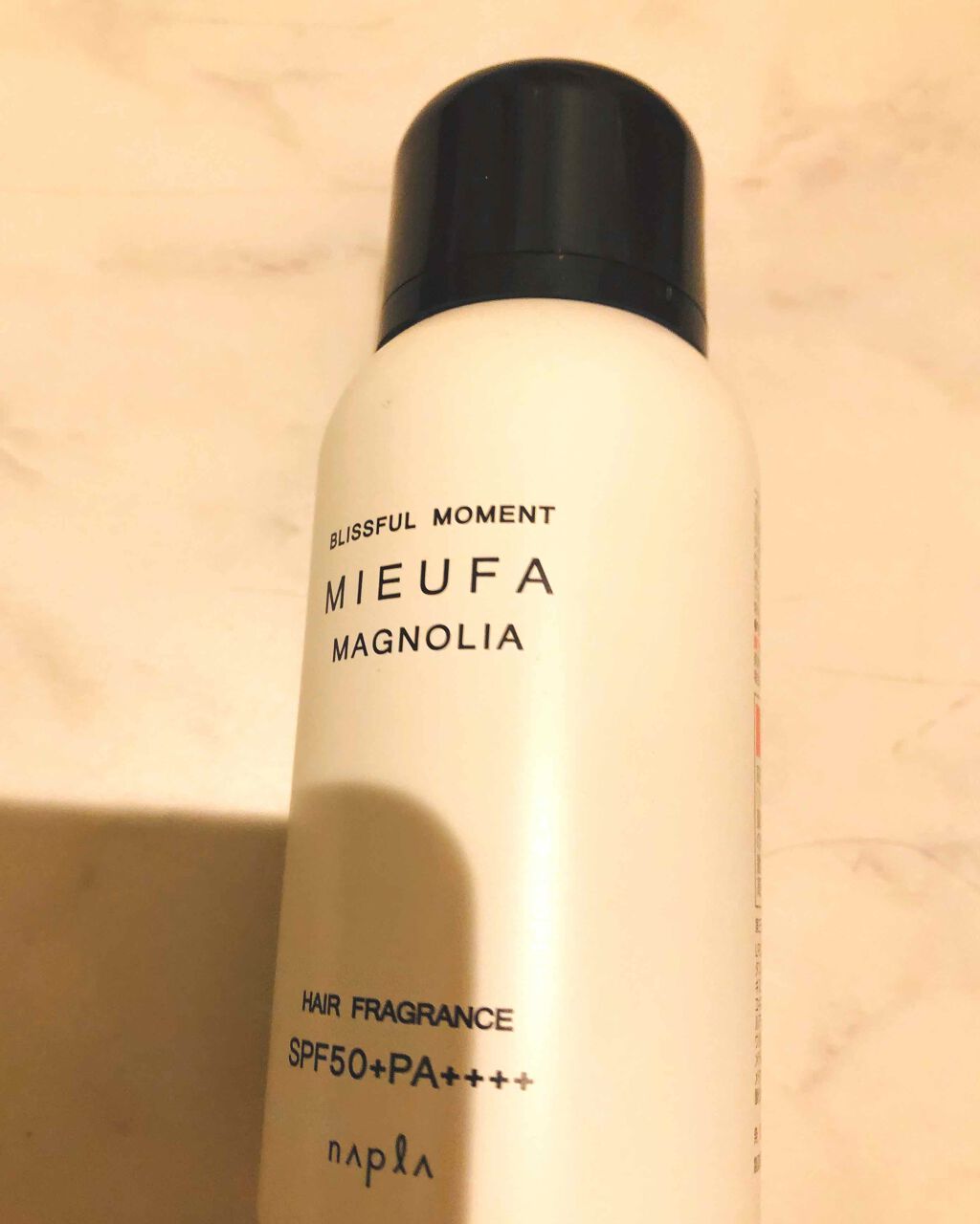 ミーファ フレグランスUVスプレー マグノリア/MIEUFA/日焼け止めミスト・スプレーを使ったクチコミ(1枚目)