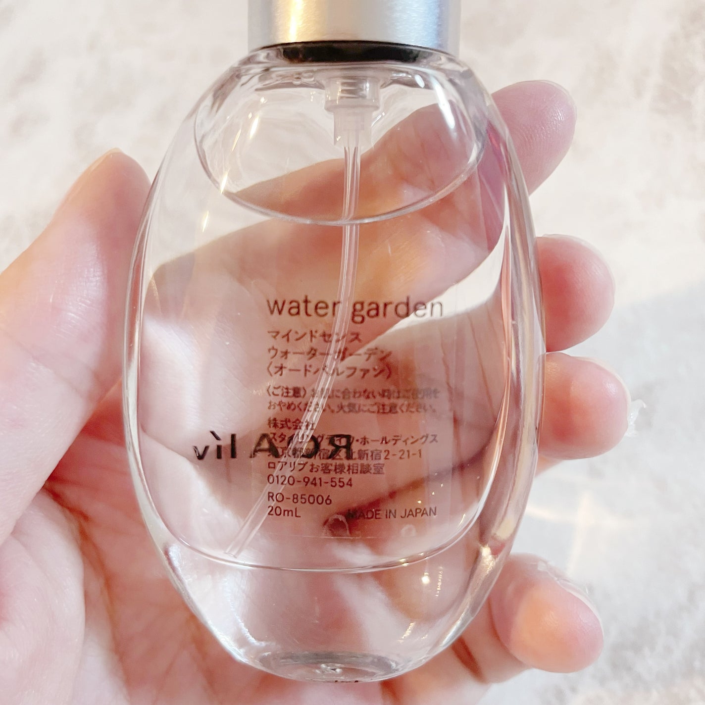 マインドセンス ウォーターガーデン/ROAlív/香水(レディース)を使ったクチコミ(3枚目)