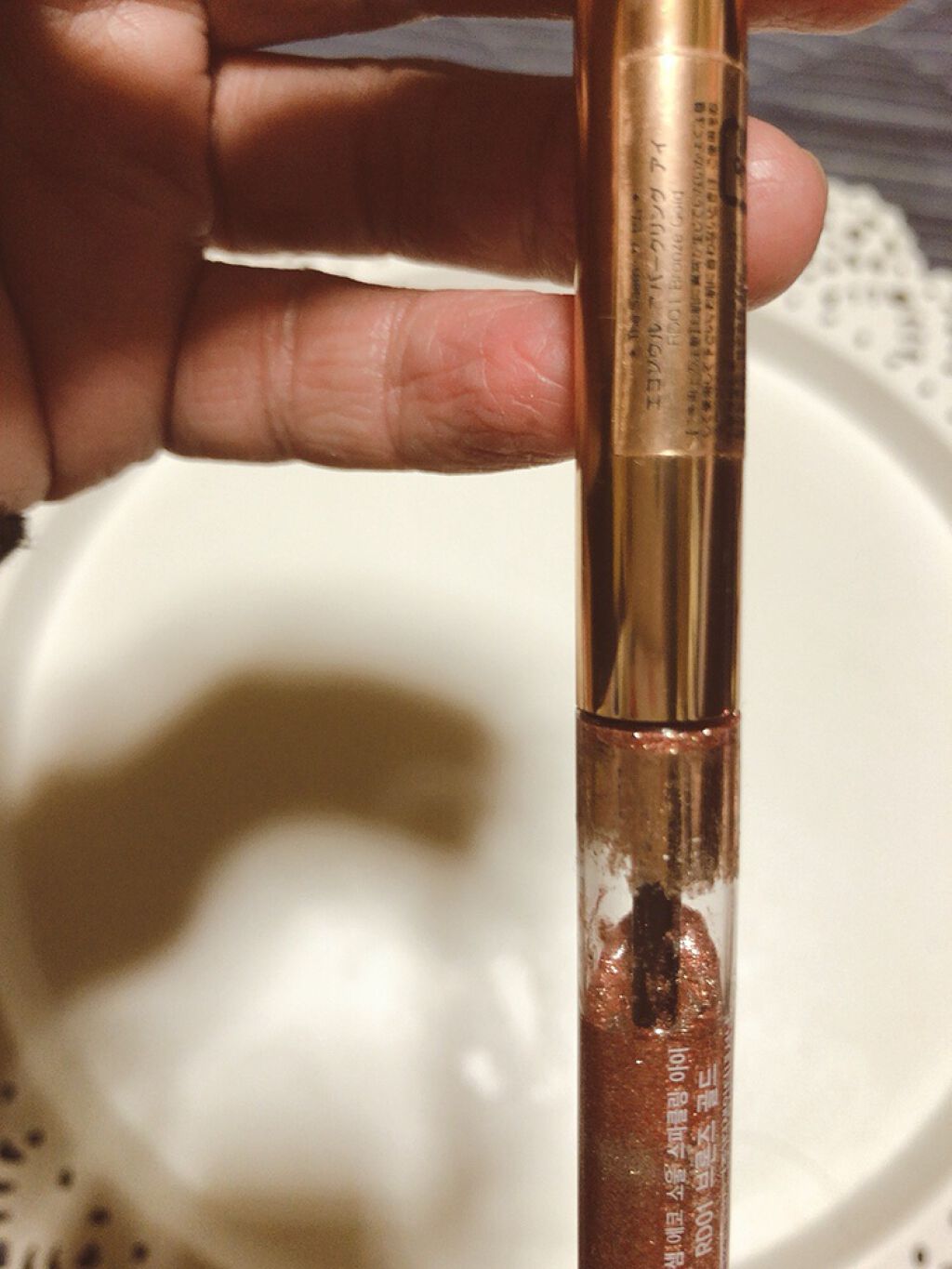 スパークリング アイシャドウ/the SAEM/リキッドアイシャドウを使ったクチコミ(2枚目)