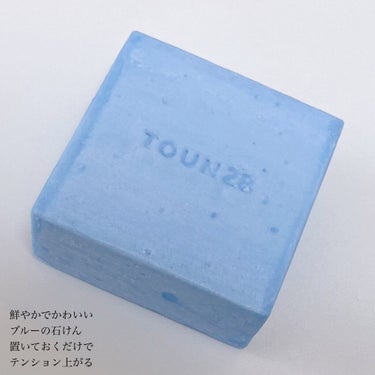 TOUN28 facialsoapのクチコミ「韓国では話題の自然派スキンケアブランドTOUN28。
環境にも優しく、一部商品はヴィーガン.....」（2枚目）