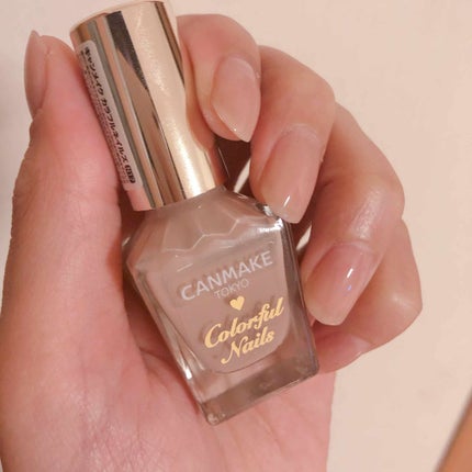 カラフルネイルズ/キャンメイク/マニキュアを使ったクチコミ(1枚目)